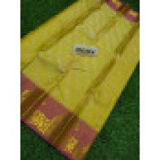 Sudarshan Gold Kanchipuram Silk Saree [सुदर्शन् स्वर्ण काञ्चीपुरं कौशेय शाटिका]